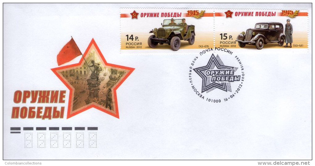 Lote 1801-4, 2012, Rusia, Russia, FDC, Weapons Of Victory - Cars, 2 FDC, Truck - Années Complètes