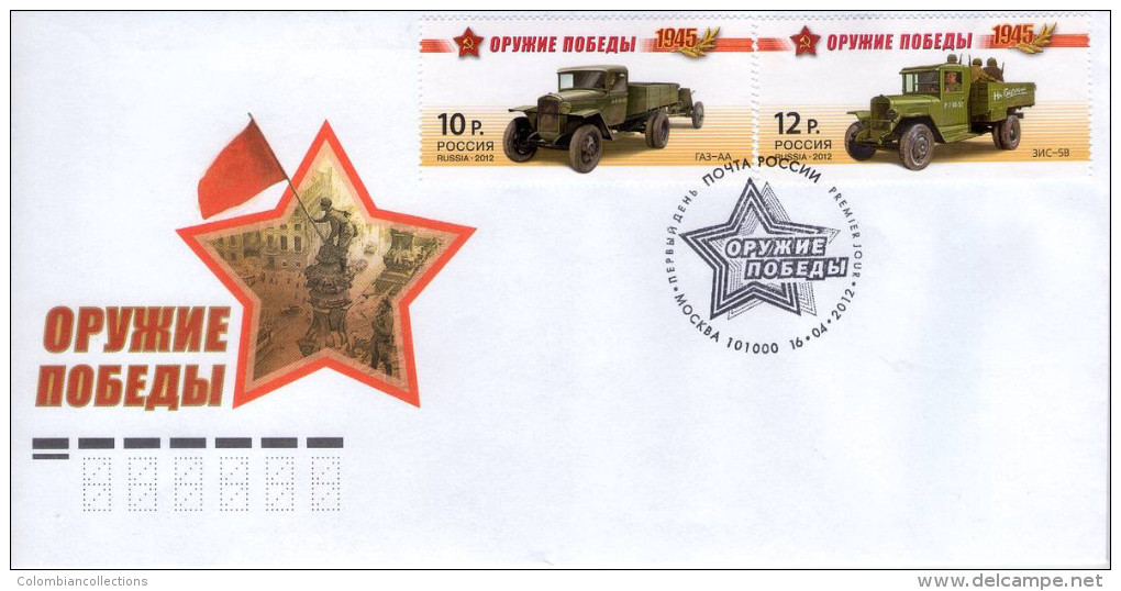 Lote 1801-4, 2012, Rusia, Russia, FDC, Weapons Of Victory - Cars, 2 FDC, Truck - Años Completos