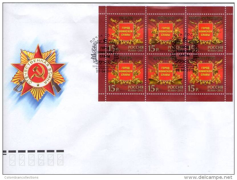 Lote 1805-10, 2012, Rusia, Russia, FDC, Cities Of Military Glory, Pskov, Vyazma, Narofominsk, Tver, Kronstadt, Dmitrov - Ganze Jahrgänge