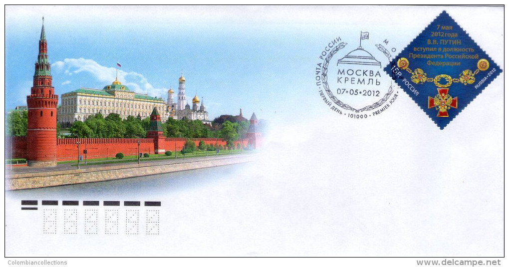 Lote 1823, 2012, Rusia, Russia, FDC, Putin - Introduction Into The Post Of President Of Russia - Années Complètes