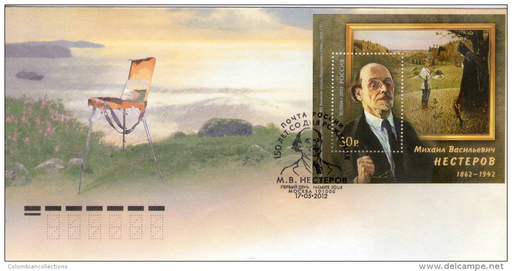 Lote 1829, 2012, Rusia, Russia, FDC, The 150th Anniversary Of The Birth Of Mikhail V Nesterov, Art, Painter - Full Years