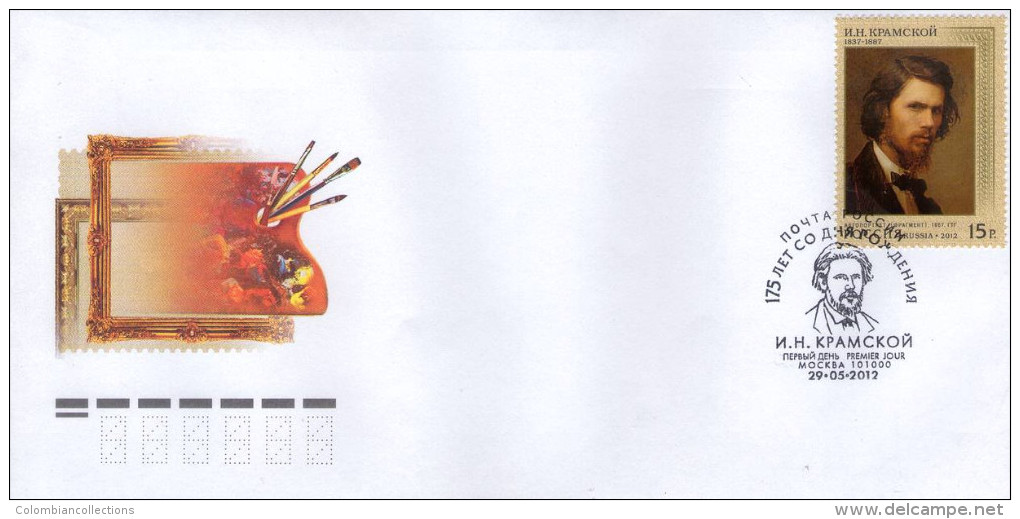 Lote 1830-1, 2012, Rusia, Russia,  2 FDC, The 175th Anniversary Of The Birth Of Ivan N Kramsko, Art, Painter - Full Years