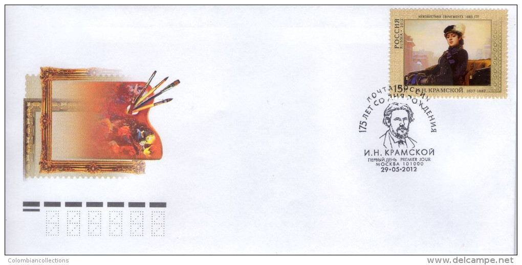 Lote 1830-1, 2012, Rusia, Russia,  2 FDC, The 175th Anniversary Of The Birth Of Ivan N Kramsko, Art, Painter - Années Complètes