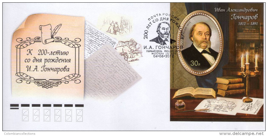 Lote 1832, 2012, Rusia, Russia, FDC, The 200th Anniversary Of The Birth Of Ivan A Goncharov, Writer, Book, Art - Full Years