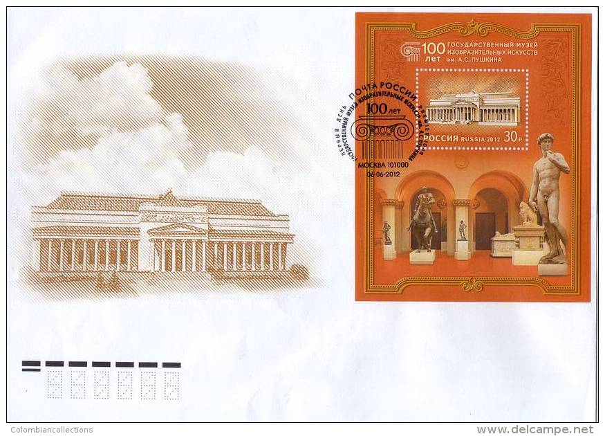 Lote 1833, 2012, Rusia, Russia, FDC, The 100th Anniversary Of The Pushkin State Museum, Art, Sculpture - Annate Complete