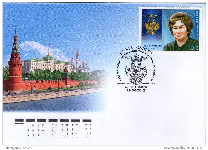 Lote 1840, 2012, Rusia, Russia, 3 FDC, Cavaliers Of The Order Of St Andrew, Valery Ivanovich Shumakov,  Irina K Arkhipov - Full Years