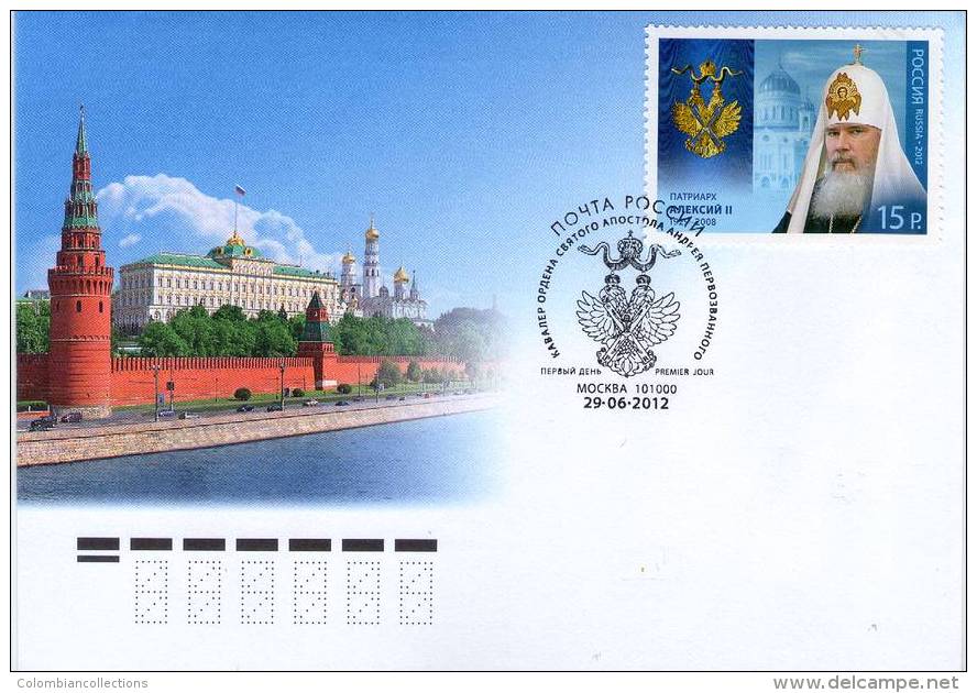 Lote 1840, 2012, Rusia, Russia, 3 FDC, Cavaliers Of The Order Of St Andrew, Valery Ivanovich Shumakov,  Irina K Arkhipov - Années Complètes