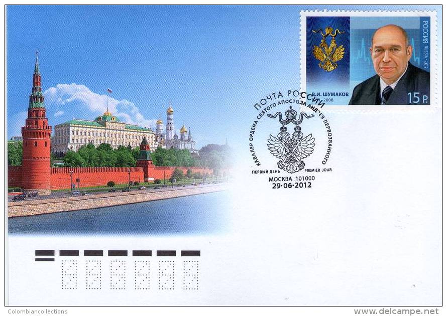 Lote 1840, 2012, Rusia, Russia, 3 FDC, Cavaliers Of The Order Of St Andrew, Valery Ivanovich Shumakov,  Irina K Arkhipov - Annate Complete