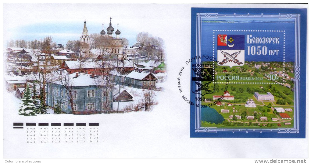 Lote 1843, 2012, Rusia, Russia, FDC, The 1050th Anniversary Of The City Of Belozersk, Coat Of Arm - Annate Complete