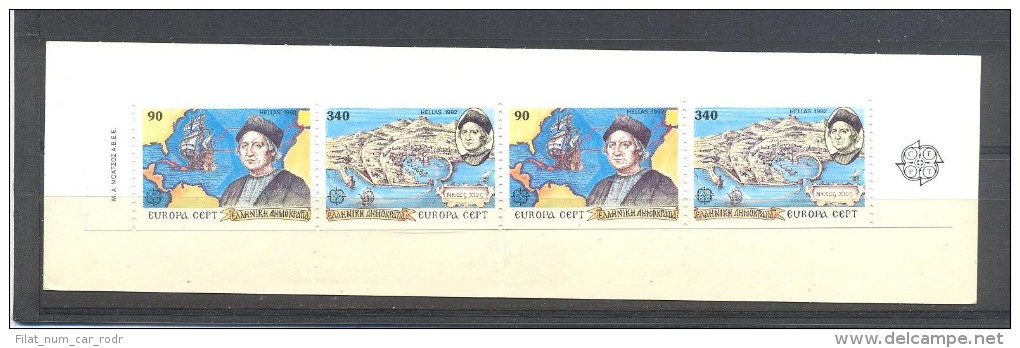 GRECIA CARNET 1786 1992 - Postzegelboekjes
