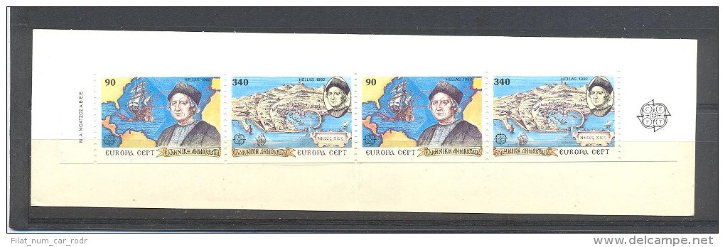 GRECIA CARNET 1786 1992 - Markenheftchen