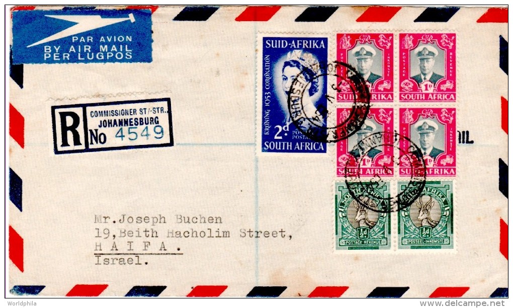 South Africa-Israel 1954  Registered Commercial Cover With 2 Pairs And A Block Of 6 Stamps - Briefe U. Dokumente
