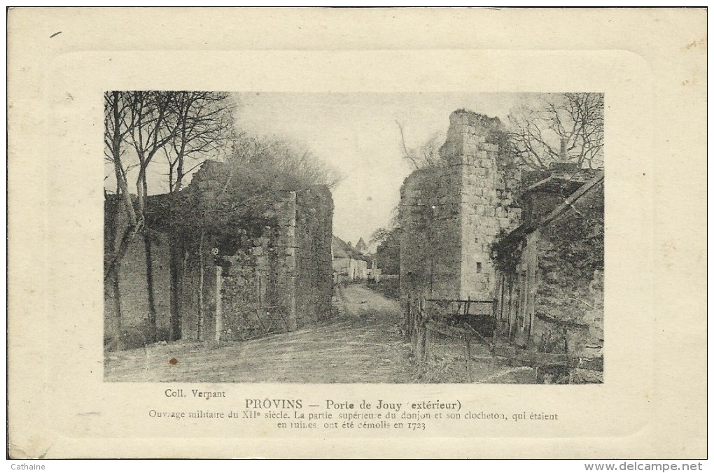 PROVINS . PORTE DE JOUY .  EXTERIEUR - Provins