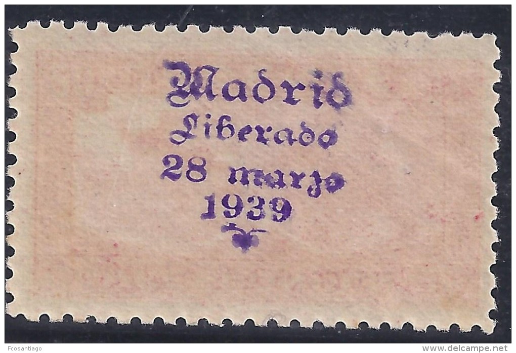 ESPAÑA 1933 - Edifil # 679 - No Catalogado! - Nuevos