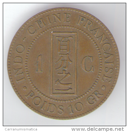 INDO CHINE FRANCAISE 1 CENTIME 1892 - Altri & Non Classificati