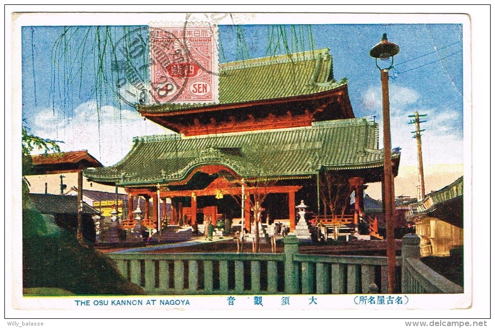 Japon - Stamp On Front "The Osu Kannon At Nagoya" - Nagoya