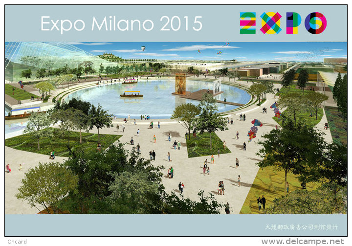 [ T11-023 ]  2015 Italy Milan Expo Universal Exposition , China Pre-stamped Card, Postal Stationery - 2015 – Milaan (Italië)