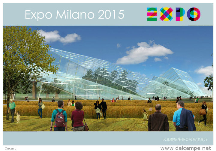 [ T11-026 ]  2015 Italy Milan Expo Universal Exposition , China Pre-stamped Card, Postal Stationery - 2015 – Milaan (Italië)