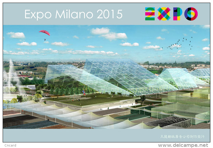 [ T11-027 ]  2015 Italy Milan Expo Universal Exposition , China Pre-stamped Card, Postal Stationery - 2015 – Milaan (Italië)