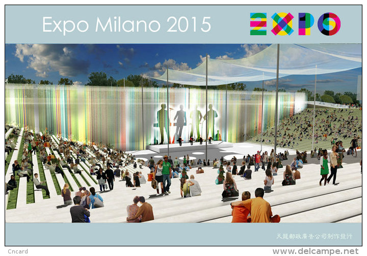 [ T11-028 ]  2015 Italy Milan Expo Universal Exposition , China Pre-stamped Card, Postal Stationery - 2015 – Milaan (Italië)