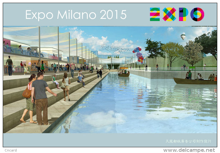 [ T11-033 ]  2015 Italy Milan Expo Universal Exposition , China Pre-stamped Card, Postal Stationery - 2015 – Milán (Italia)