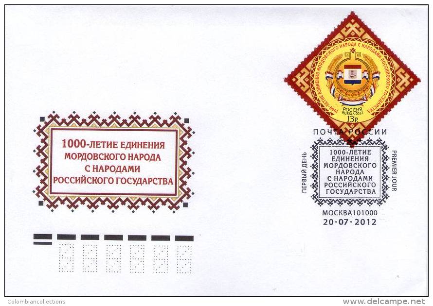 Lote 1849, 2012, Rusia, Russia, FDC, The 1000th Anniversary Of The Unification Of Mordovia With Russia, Flag - Annate Complete