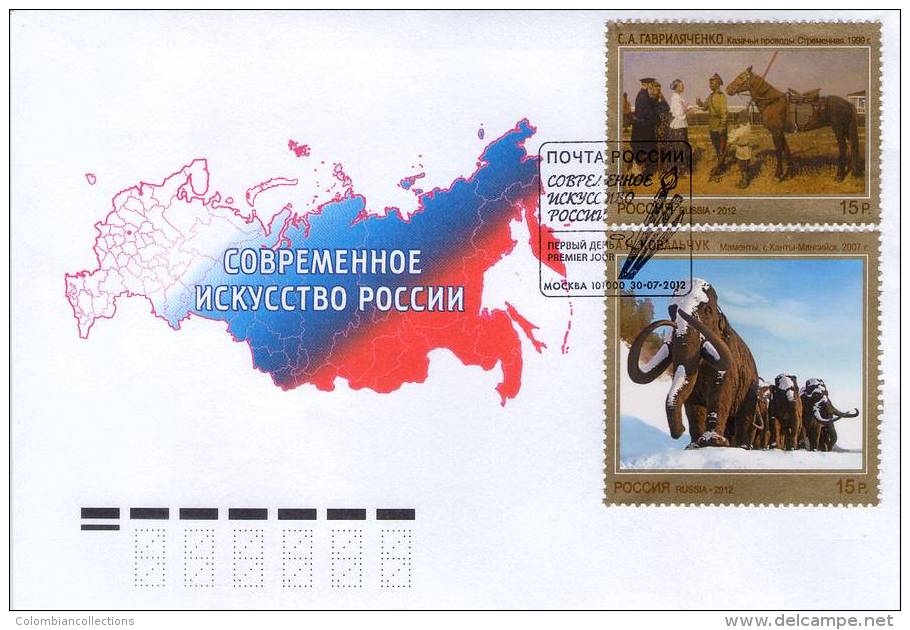 Lote 1851-6, 2012, Rusia, Russia, FDC, Russian Contemporary Art, 3 FDC, Arte, Horse, Fauna, Woman, Flower - Años Completos