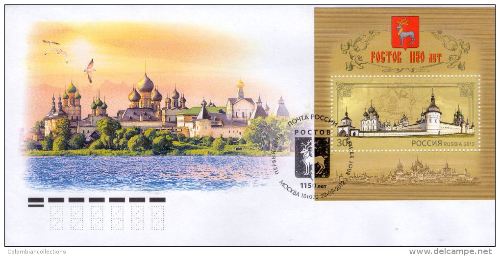 Lote 1860, 2012, Rusia, Russia, FDC, The 1150th Anniversary Of The City Of Rostov - Annate Complete