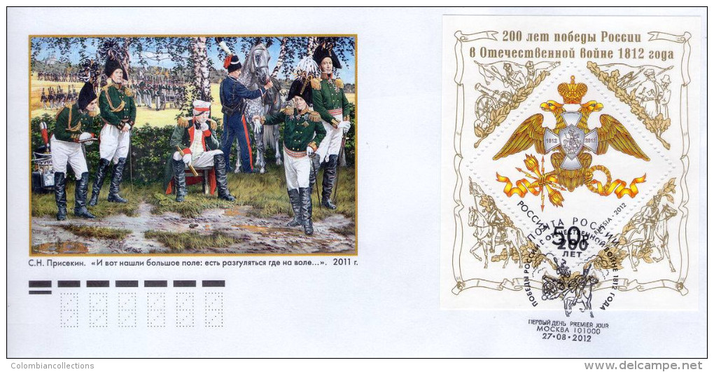 Lote 1864, 2012, Rusia, Russia, FDC, The 200th Anniversary Of Russia's Victory In The War Of 1812, Horse, Coat Or Arm - Années Complètes