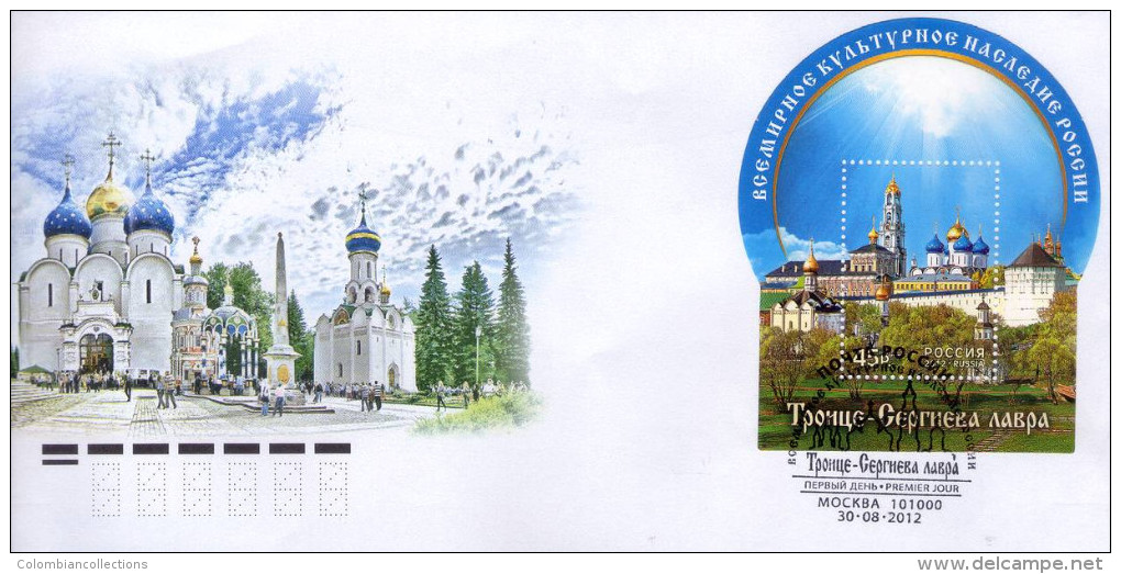 Lote 1865, 2012, Rusia, Russia, FDC, UNESCO World Heritage - Trinity Lavra Of St. Sergius - Années Complètes