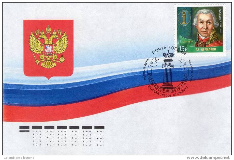 Lote 1868-70, 2012, Rusia, Russia, 3 FDC, Prominent Jurists Of Russia, Speransk, Derzhavin, Koni, Lawyer, Juristas - Full Years