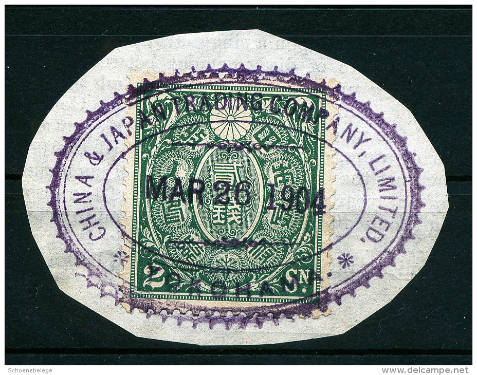 A2635) Japan Fiscal Stamp Yokohama 03/26/1904 - Gebraucht