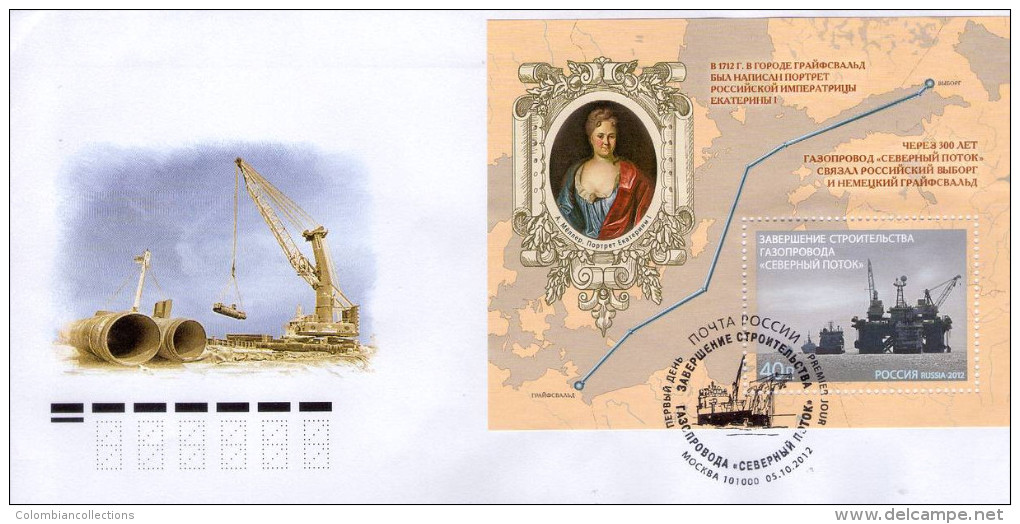 Lote 1878, 2012, Rusia, Russia, FDC, The Completion Of The Nord Stream Pipeline, Gas - Annate Complete