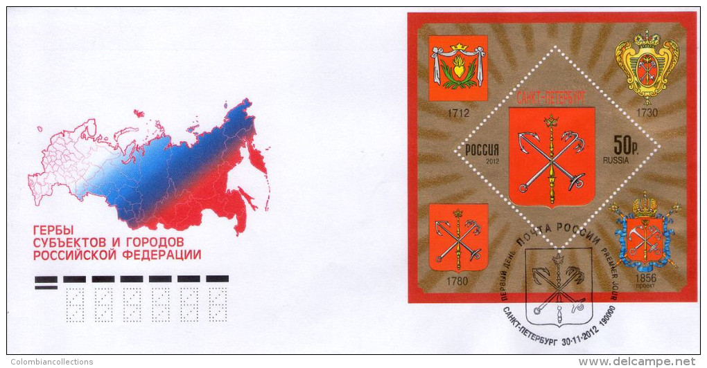 Lote 1892, 2012, Rusia, Russia, FDC, Coat Of Arms - St. Petersburg - Volledige Jaargang