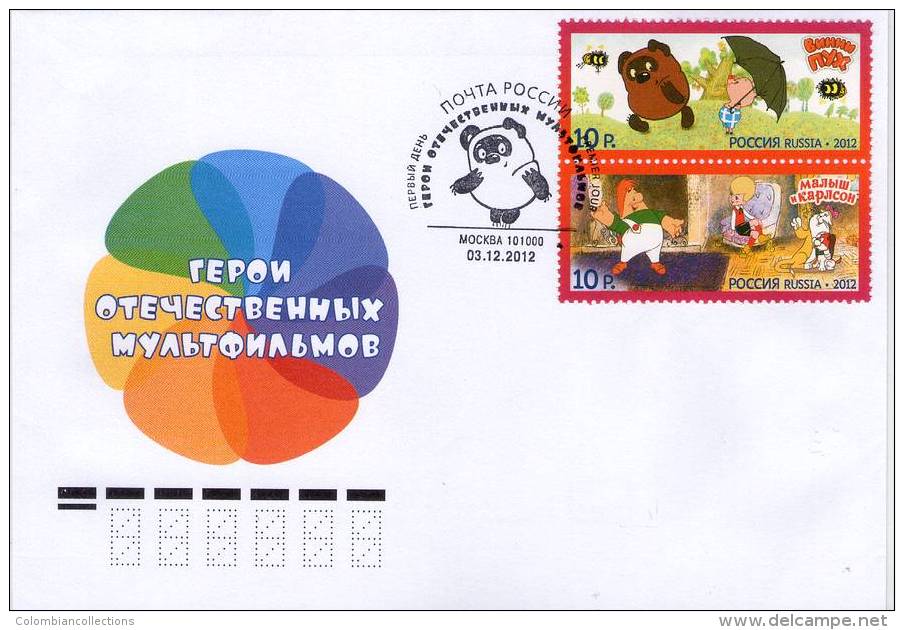 Lote 1893-6, 2012, Rusia, Russia, 2 FDC, Cartoons, Caricaturas, Fauna - Années Complètes