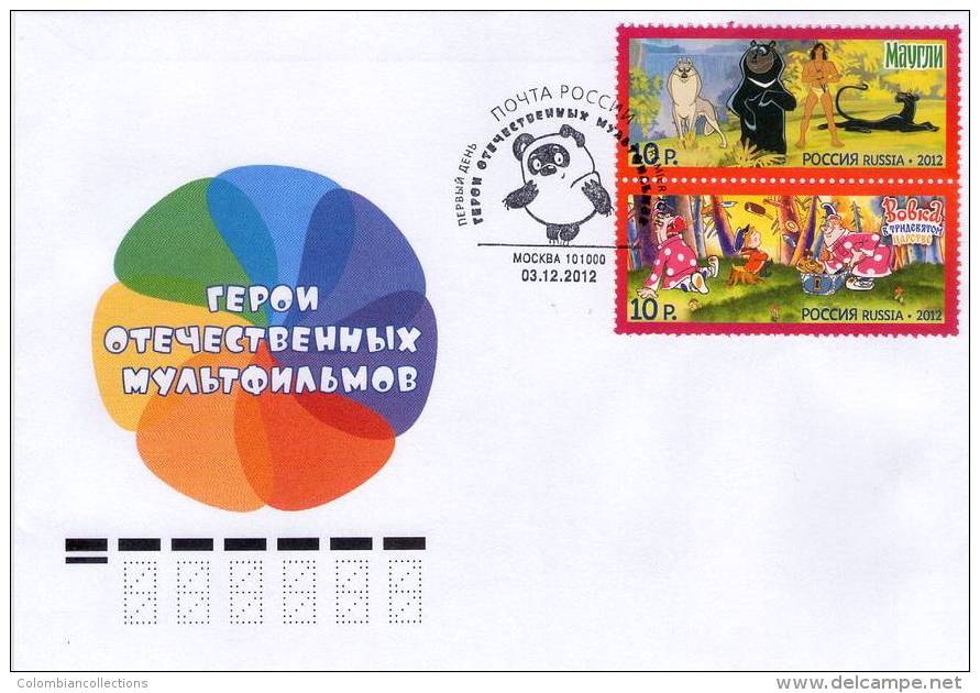 Lote 1893-6, 2012, Rusia, Russia, 2 FDC, Cartoons, Caricaturas, Fauna - Années Complètes