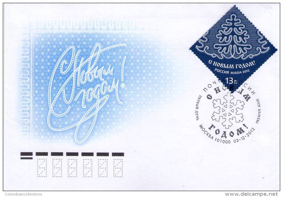 Lote 1897, 2012, Rusia, Russia, FDC, Happy New Year, Feliz Año Nuevo - Volledige Jaargang