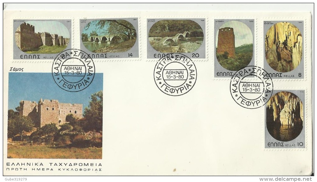 GREECE 1980 – FDC CASTLES – BRIGES – CAVES W 6 STS OF 4-6-8-10-14 20 DR POSTM ATHENS MAR 15,1980 REGRE150 PERFECT - FDC