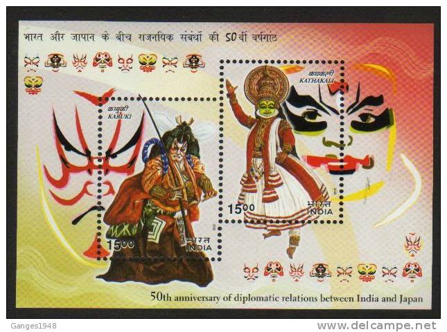 2002 Indo Japan Joint Issue Bloc  M/S  Kathakali &  Kabuki Dances Folklore Costumes # 0891  Sd  India Indien Inde - Blocks & Sheetlets