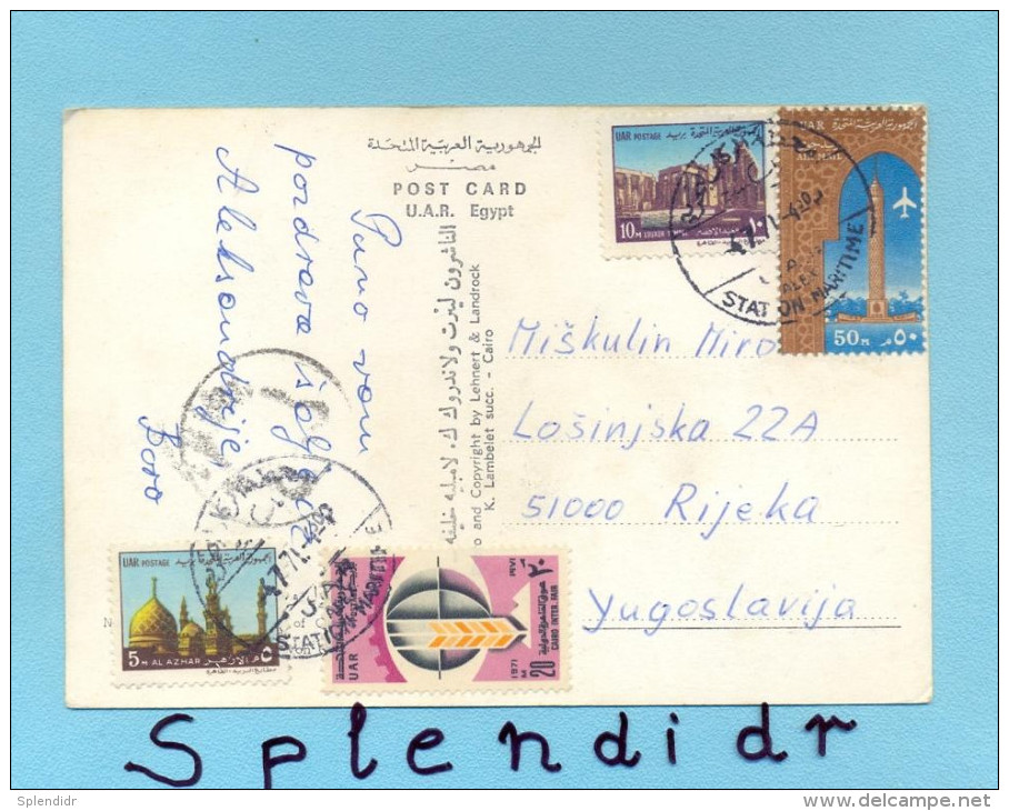 CP Egypt-oblitere Station Maritime-air Mail-1971 - Poste Aérienne