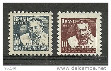Brazil; 1954 Obligatory Tax "Leprosy Research Fund" - Unused Stamps