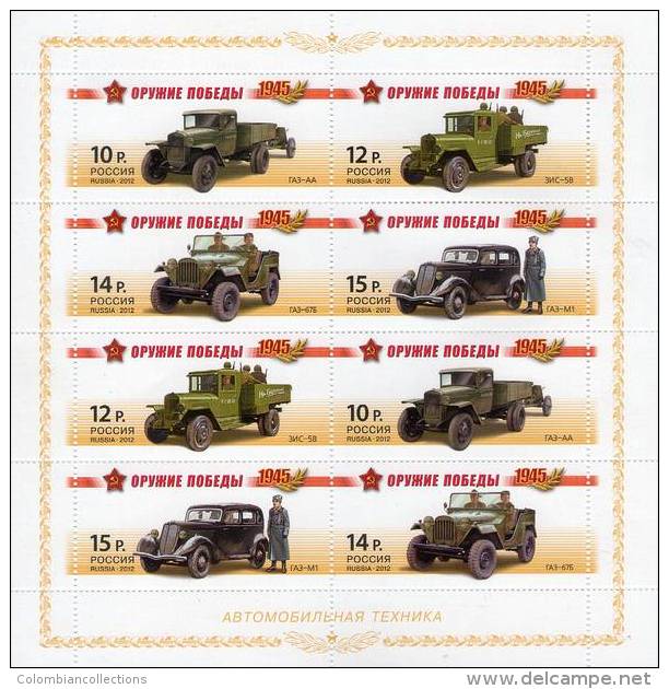 Lote 1801-4P, 2012, Rusia, Russia, Pliego, Sheet, Weapons Of Victory - Cars, Lorry GAZ-AA, Jeep GAZ-67B, Lorry ZIS 5B - Años Completos