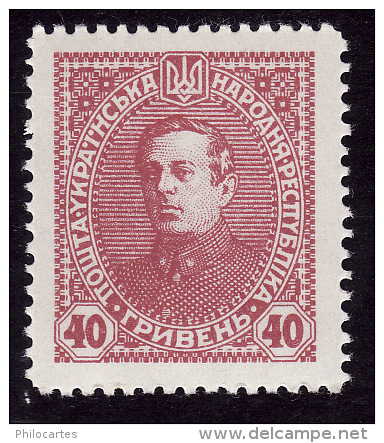 UKRAINE  1921 - YT  141   Non Emis   -  NEUF** - Ukraine