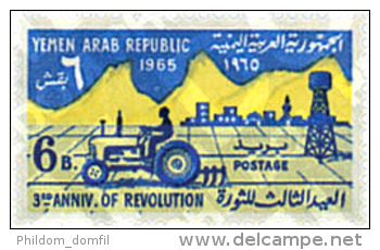 Ref. 39841 * MNH * - YEMEN Arab Republic. 1965. 3rd ANNIVERSARY OF REVOLUTION . 3 ANIVERSARIO DE LA REVOLUCION - Yemen