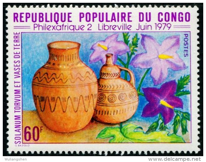 FB0133 Congo 1979 Ceramic Vase 1v MNH - Ungebraucht