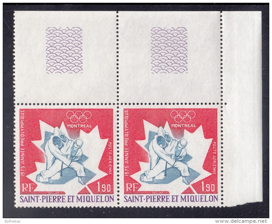 St Pierre Et Miquelon 1975 MNH Sc C58 Margin Pair 1.90fr Judo, Maple Leaf, Olympic Rings - 1976 Summer Olympics - Neufs