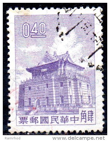 TAIWAN 1960 Chu Kwang Tower, Quemoy - 40c. - Violet FU - Gebraucht