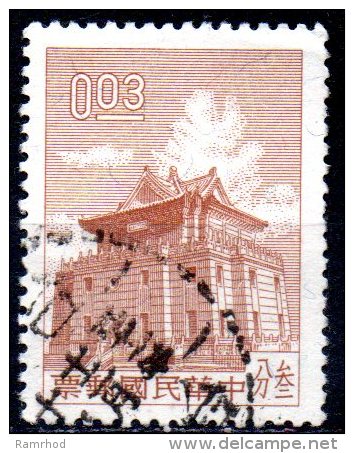 TAIWAN 1960 Chu Kwang Tower, Quemoy  -  3c. - Brown   FU - Gebraucht