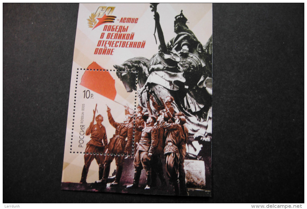 Russia6904 Victory In World War II Souvenir Sheet Block MNH 2005  A04s - Blocks & Sheetlets & Panes