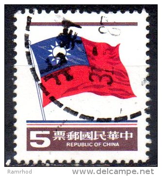 TAIWAN 1978 National Flag  -$5 - Red, Blue And Brown   FU - Oblitérés